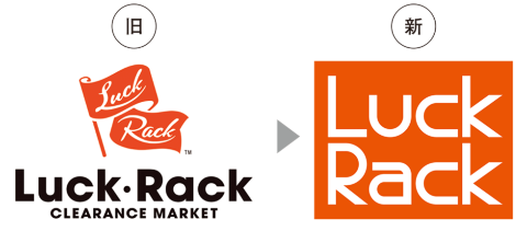 2021年6月、認知度を高めるため、店名を「ラック・ラック クリアランスマーケット」から「ラックラック」と短く変更した。ロゴも、旗のマークからシンプルなスクエアに変えた
