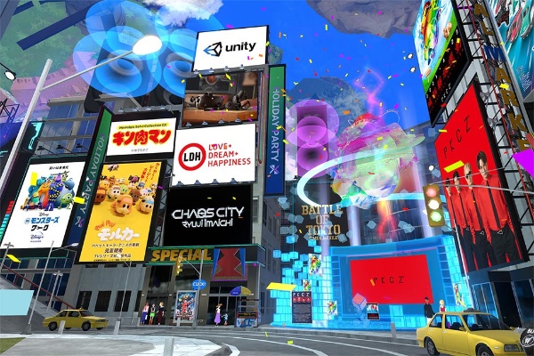 Vr秋葉原駅も登場 バーチャルマーケット6 リアルと接点広げる 日経クロストレンド Vr秋葉原駅も登場 バーチャルマーケット6 リアルと接点広げる 日経クロストレンド