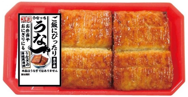 世界初 カニカマ専用ピック 登場 真面目にふざける を追求 日経クロストレンド 世界初 カニカマ専用ピック 登場 真面目にふざける を追求 日経クロストレンド