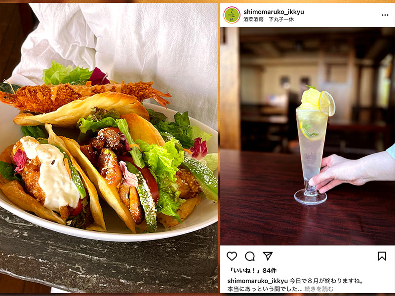 インスタ不慣れの居酒屋が突如リーチ数6.5倍に　運用改善「3つの策」