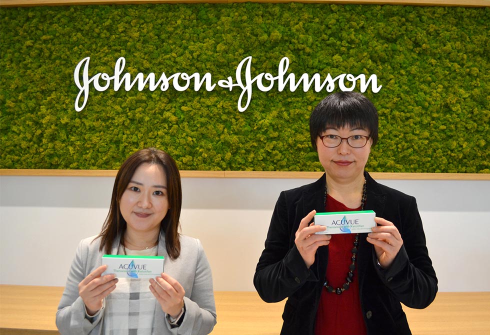 花粉症で注目 J Jの 抗アレルギー薬含有コンタクトレンズ 日経クロストレンド 花粉症で注目 J Jの 抗アレルギー薬含有コンタクトレンズ 日経クロストレンド