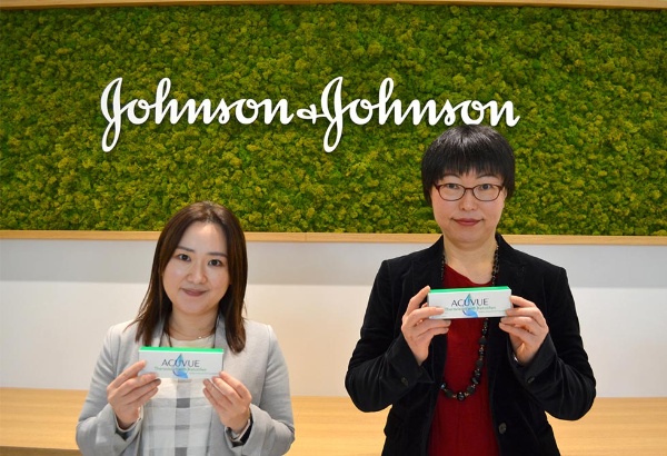 花粉症で注目 J Jの 抗アレルギー薬含有コンタクトレンズ 日経クロストレンド 花粉症で注目 J Jの 抗アレルギー薬含有コンタクトレンズ 日経クロストレンド