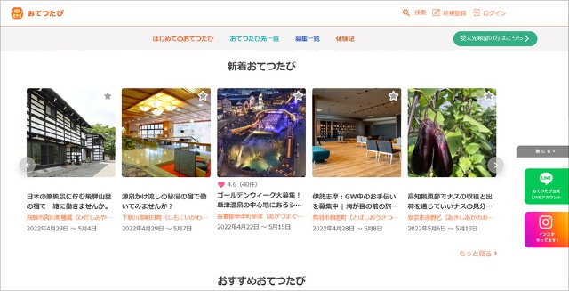 Tosavbeh7alqpm Tosavbeh7alqpm