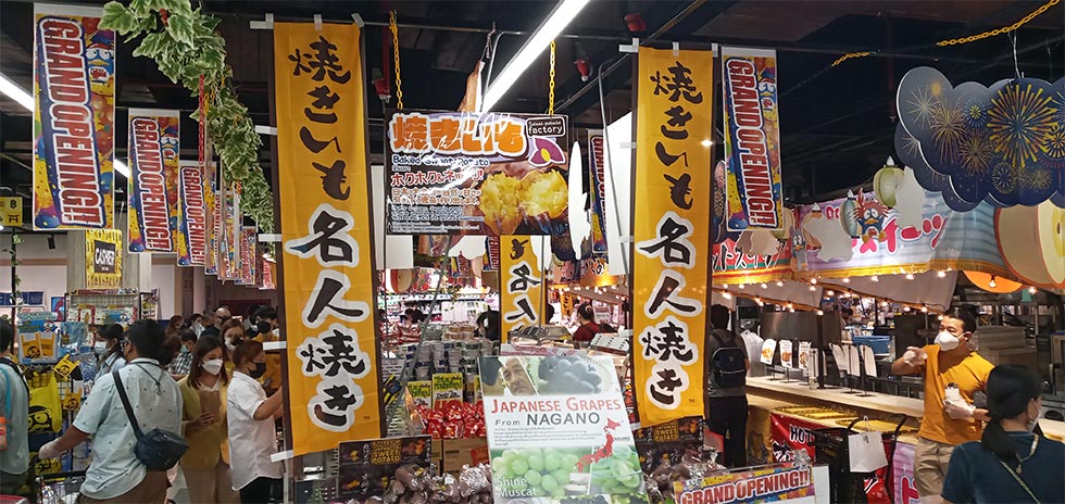 焼き芋 ブームのなぜ 専門店が全国へ 海外の火付け役はドンキ 日経クロストレンド
