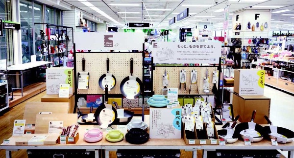 東急ハンズがpb強化 Sdgs訴求する端材だけの商品も投入 日経クロストレンド 東急ハンズがpb強化 Sdgs訴求する端材だけの商品も投入 日経クロストレンド