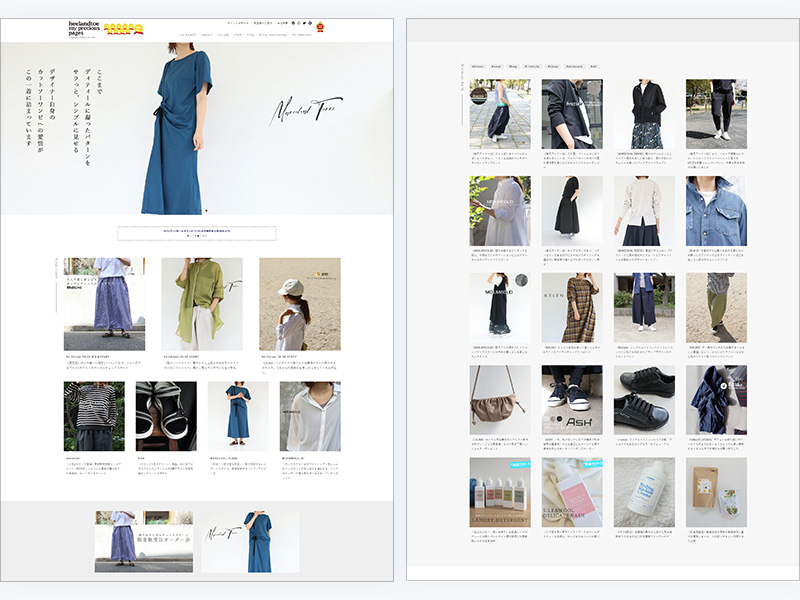楽天市場で1位を連発する謎のショップ　中小店舗の勝ち方とは