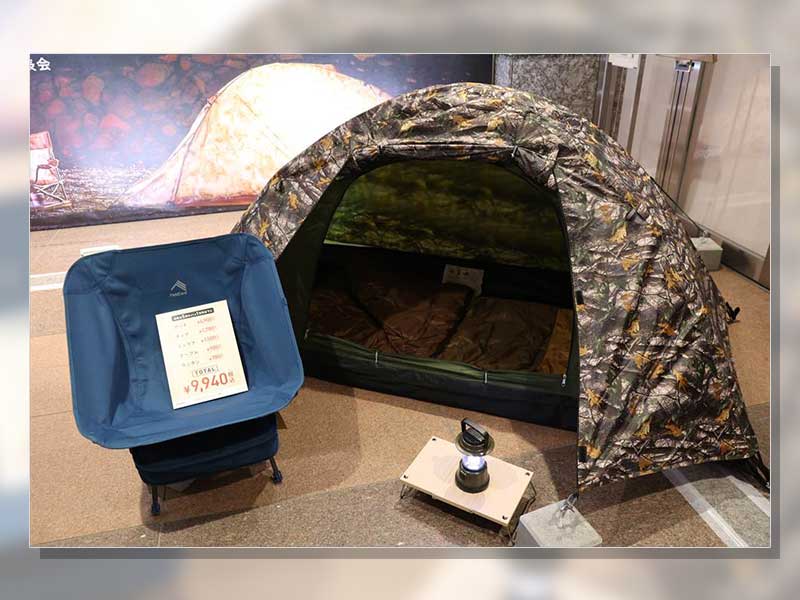 4900円テントが1万個完売　ワークマン、キャンプ市場参入の皮算用