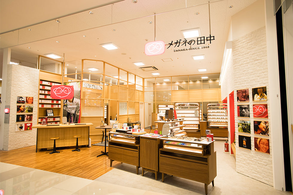 メガネ店で交換をおすすめします広島の有名メガネ店で25万円で買いました