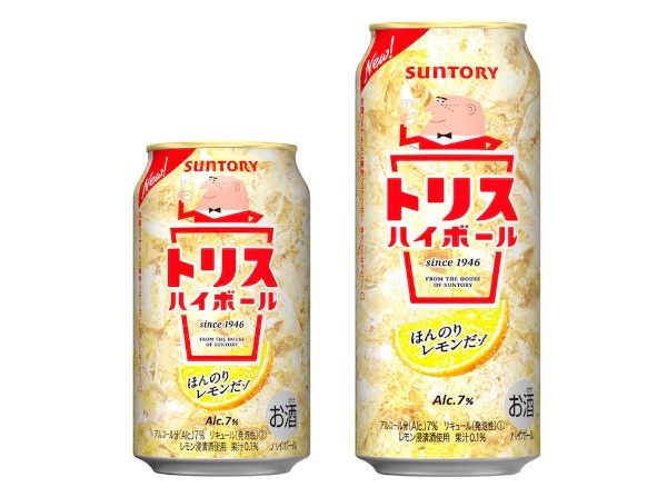 吉高由里子と トリス は相性抜群 サントリーのブランド戦略 日経クロストレンド 吉高由里子と トリス は相性抜群 サントリーのブランド戦略 日経クロストレンド