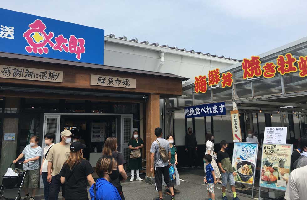 年間1万人集客する鮮魚bbq 愛知 魚太郎 急成長の秘密 日経クロストレンド