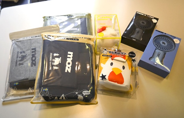 コンビニ販売8倍 宝島社の付録付き本 ミリオンセラーの秘密 日経クロストレンド コンビニ販売8倍 宝島社の付録付き本 ミリオンセラーの秘密 日経クロストレンド