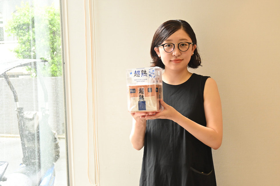 レトリックの本　別冊宝島25 美品 別冊宝島25 レトリックの本│宝島社の通販 宝島チャンネル