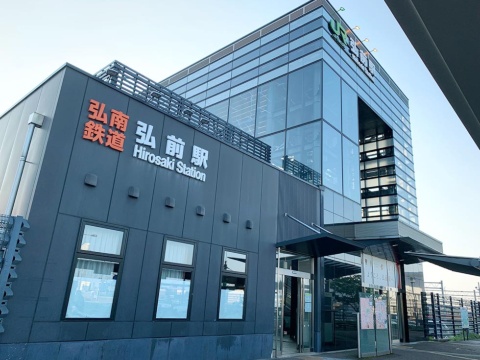 LINEとMaaS Tech Japanは弘前市でシニア向けデジタルチケットの実証実験を行った
