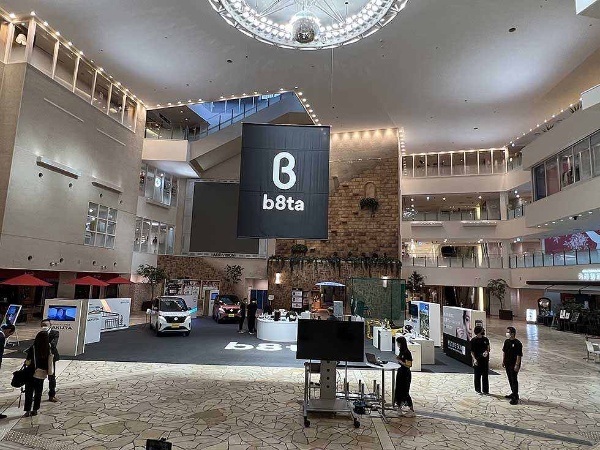 B8ta 関西進出 アジア展開見据え 万博開催地 大阪から拡大 日経クロストレンド B8ta 関西進出 アジア展開見据え 万博開催地 大阪から拡大 日経クロストレンド