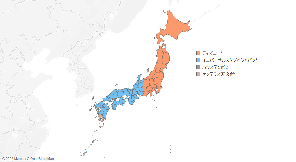 Z世代が行きたい「お出かけ先」ランキング 都道府県別トップは？：日経