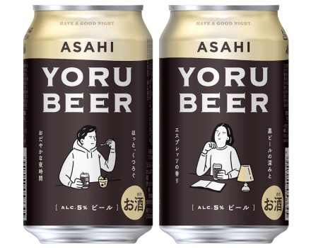 22年12月6日にセブン-イレブン限定で発売された「YORU BEER」。両面に異なるデザインが施されている（画像提供／アサヒビール）