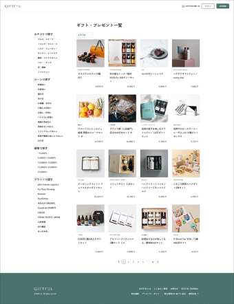 GiftXが展開するオンラインギフトサービス「GIFTFUL(ギフトフル)」。受け手が“選び直せる”という斬新な機能を持つ。なぜ生まれたのか