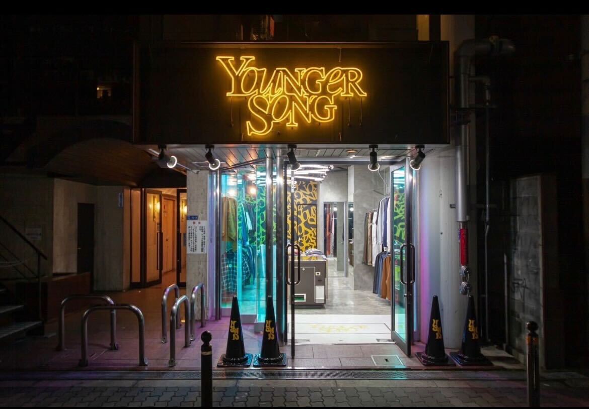 青葉区一番町に younger song ヤンガーソング がオープンするらしい - 宮城県仙台市の地域情報サイト