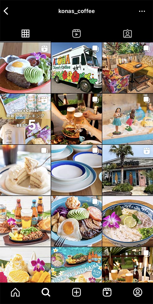 丸亀製麺　コナズコーヒー　おまけ 第2の丸亀製麺」はハワイカフェ 連日満席、非効率経営で急成長：日経