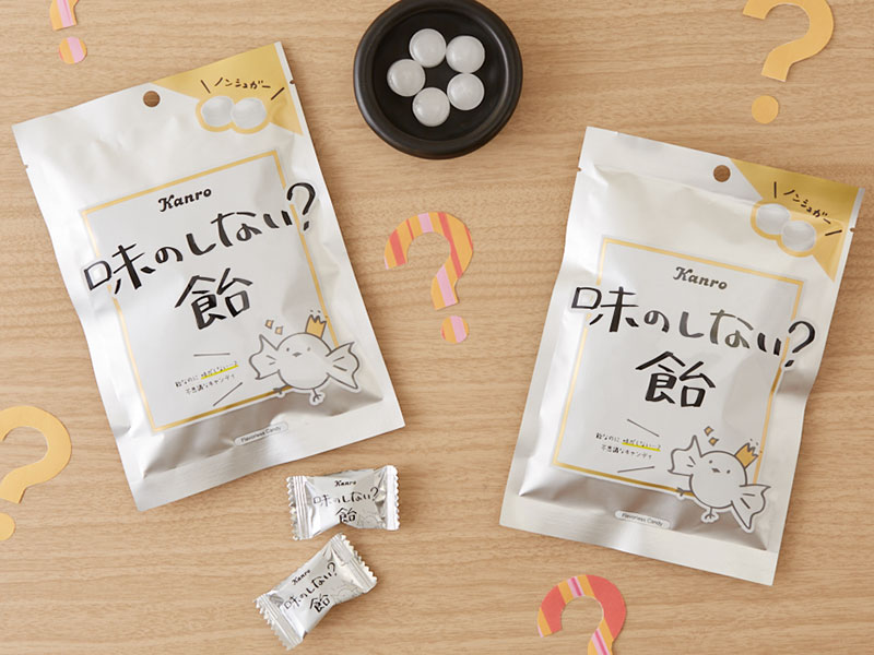 ローソン、“味無しあめ”のヒット秘話　「テスト販売」大々的にPR