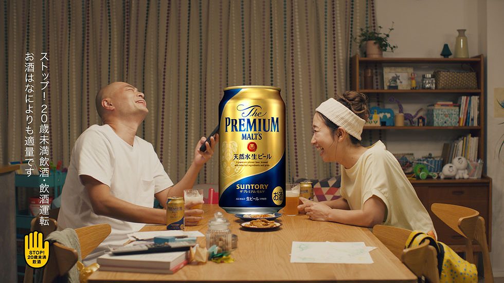 なぜプレモルは“日常”を描いたのか あの人気Web動画の裏側：日経クロス