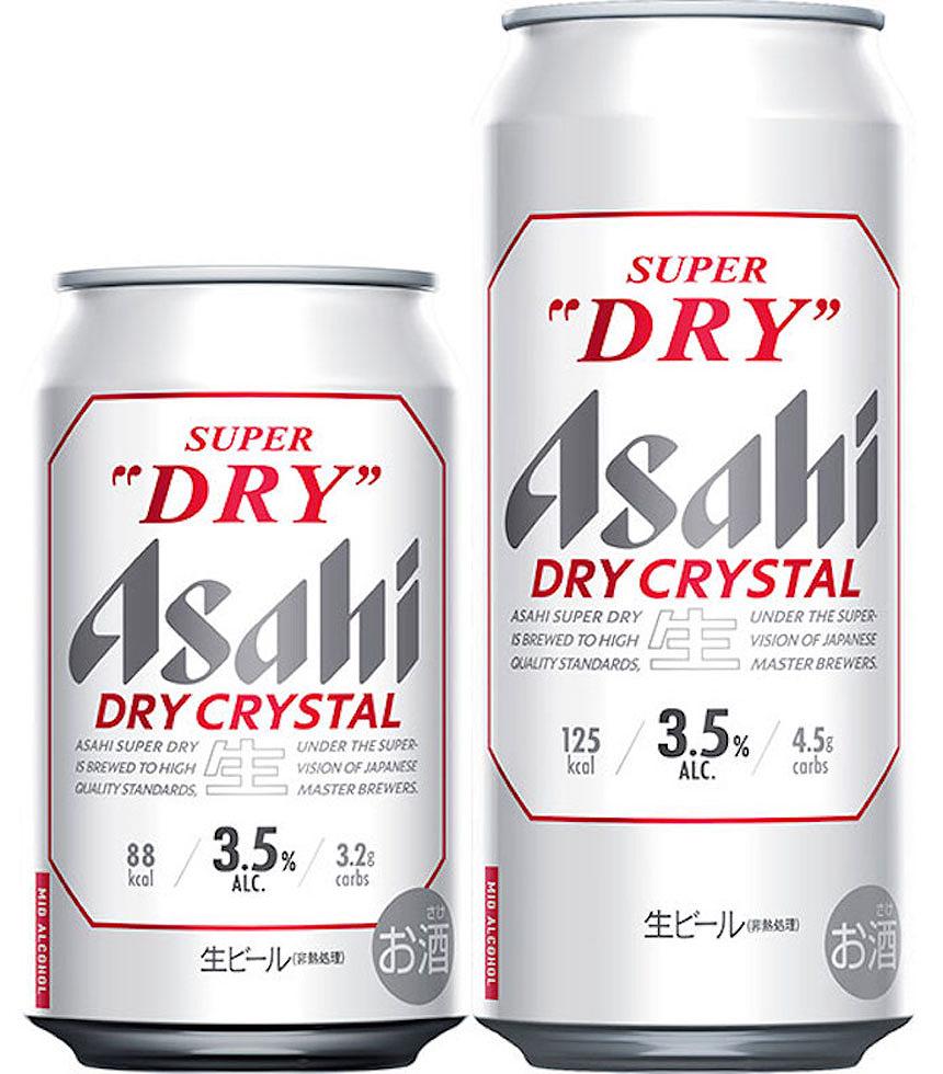 100％本物保証！ スーパードライ(クリスタル)・晴れ風・ジムビーム・こだわり酒場 ビール・発泡酒