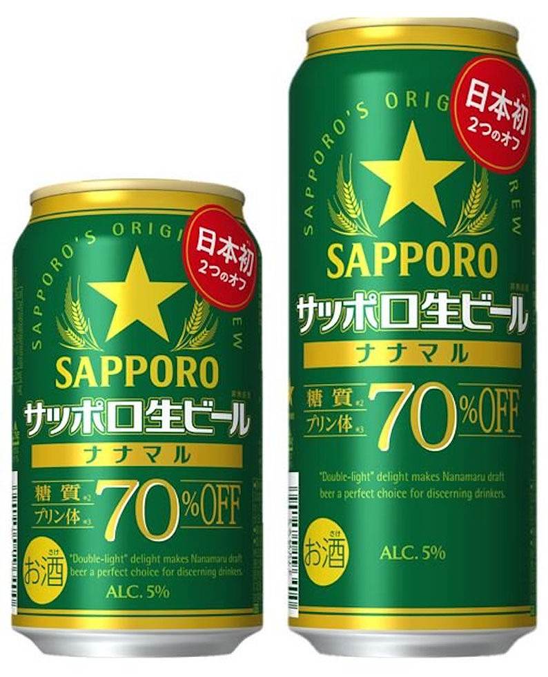 ビール値下げ、新ジャンル値上げ アサヒ、キリン各社はどう動く