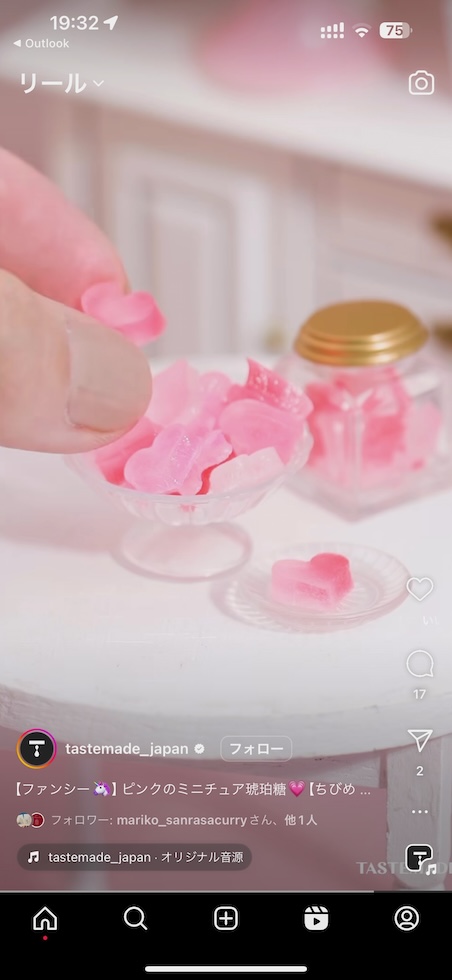 テイストメイドの料理動画の例「【ファンシー:ユニコーン:】ピンクのミニチュア琥珀糖:大きくなるハート:【ちびめし】」