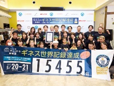 愛知のパン店がギネス記録を達成できた理由 小さな不満改善に商機