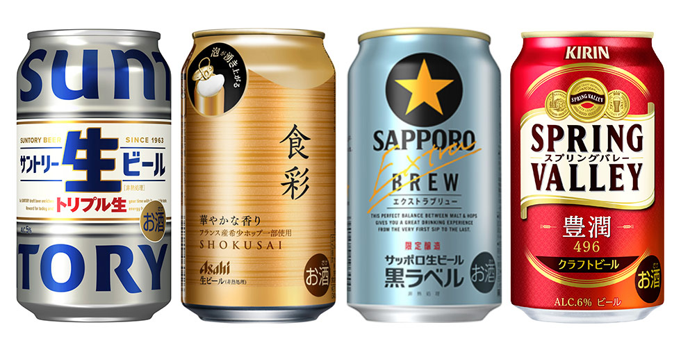 サントリー好調、キリン苦戦 明暗分かれるビール4社、次の一手：日経