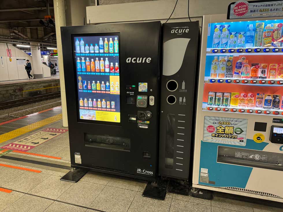 消えるJR東「黒い自販機」 30万人会員制度も廃止、舞台裏を追う：日経クロストレンド