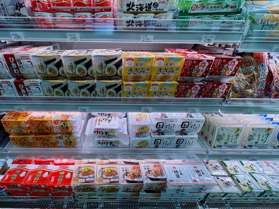 セブンの次世代コンビニ「SIP」、開業2カ月の通信簿 責任者を直撃 （2