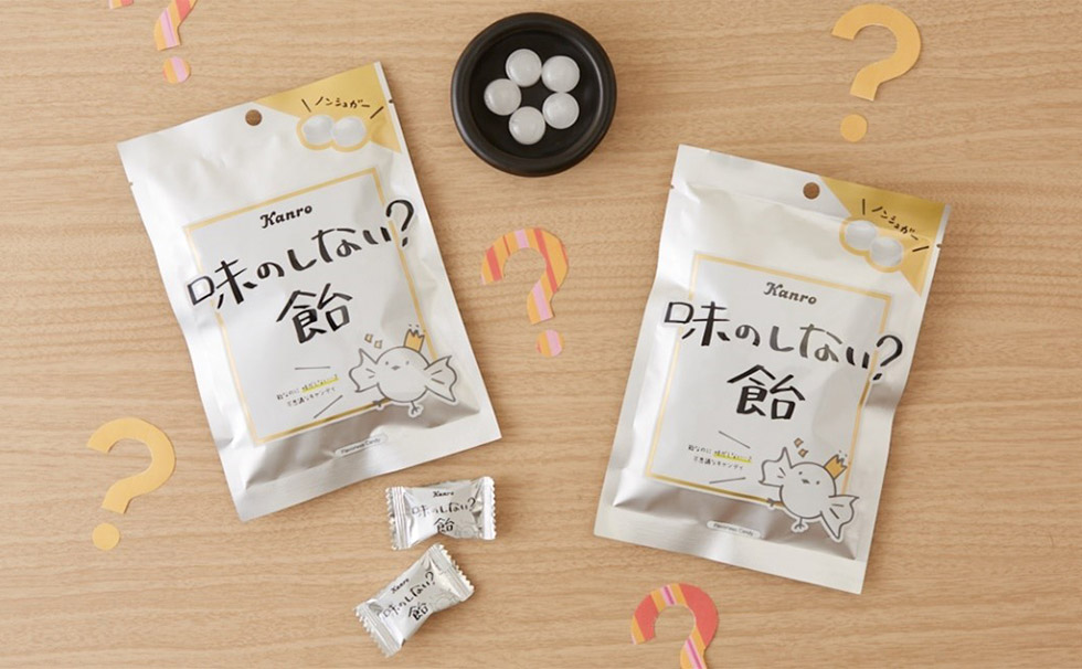 ＊カンロページになります＊ カンロ公式 (@kanro_pr) / Posts / X