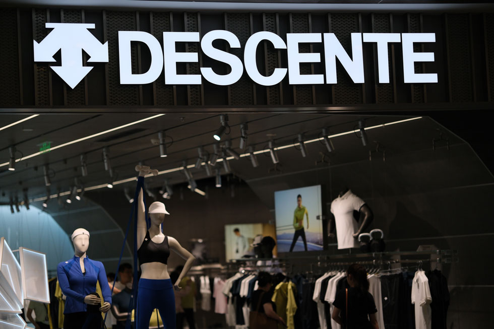 デサント、脱「セール依存」でも売上1.7倍 苦節2年のリブランディング