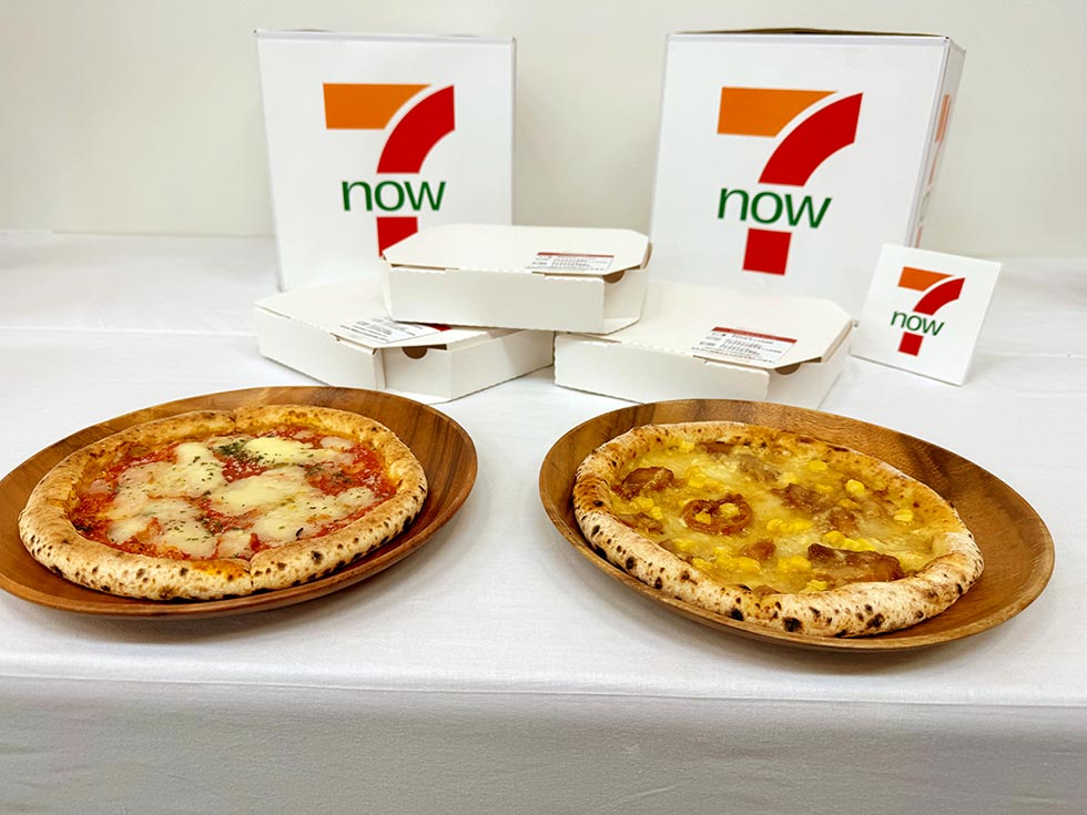 8/20配達 ウーバーイーツ＠2023/8/20＠２４時間営業に備える配達員＠八千代市、船橋市周辺 - YouTube