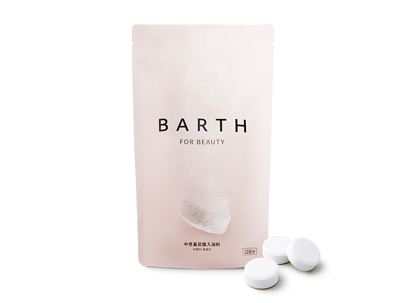 アース製薬が譲受した入浴剤「BARTH」、予算比150％超の好発進