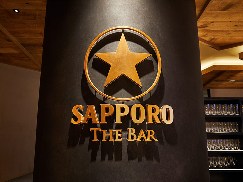 サッポロ「黒ラベル」、20代新規顧客が成長けん引　カギは店舗体験