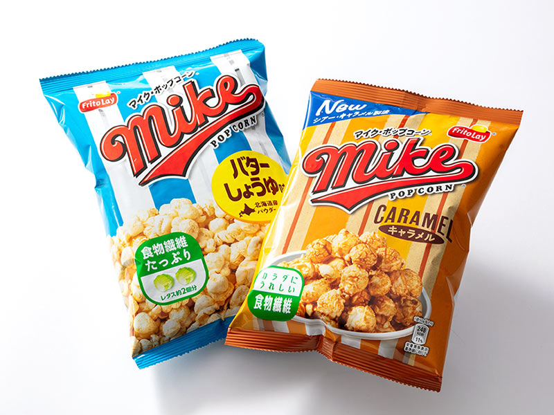 なぜマイクポップコーンに「食物繊維」を表示？　伸び悩んで得た発見