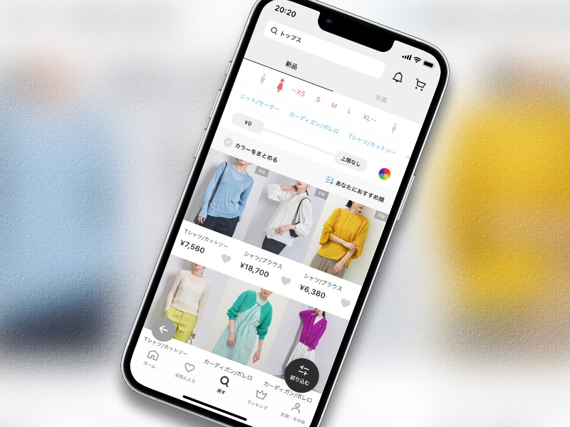 ZOZOの検索連動型広告「ZOZOAD」　6割が継続、好調要因は？