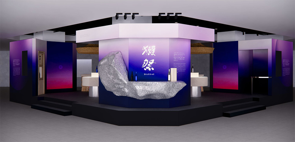 獺祭は宇宙へ グラス1杯「1億1000万円」の日本酒にかける強烈な危機感