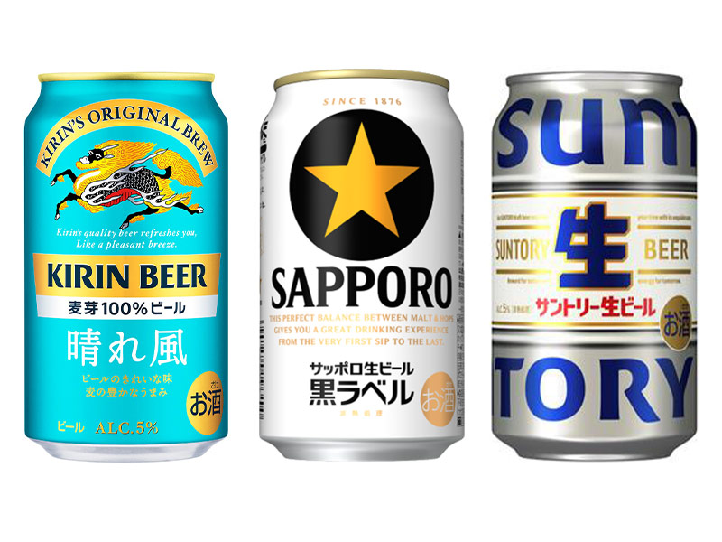 大手ビール3社の動向に変化　新ブランド投入は控える時代に？