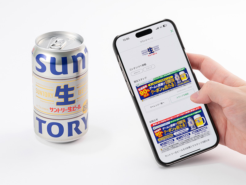 【6位】ファミマで検証、無料クーポン乱発は非効率　サントリーがつかんだ黄金律