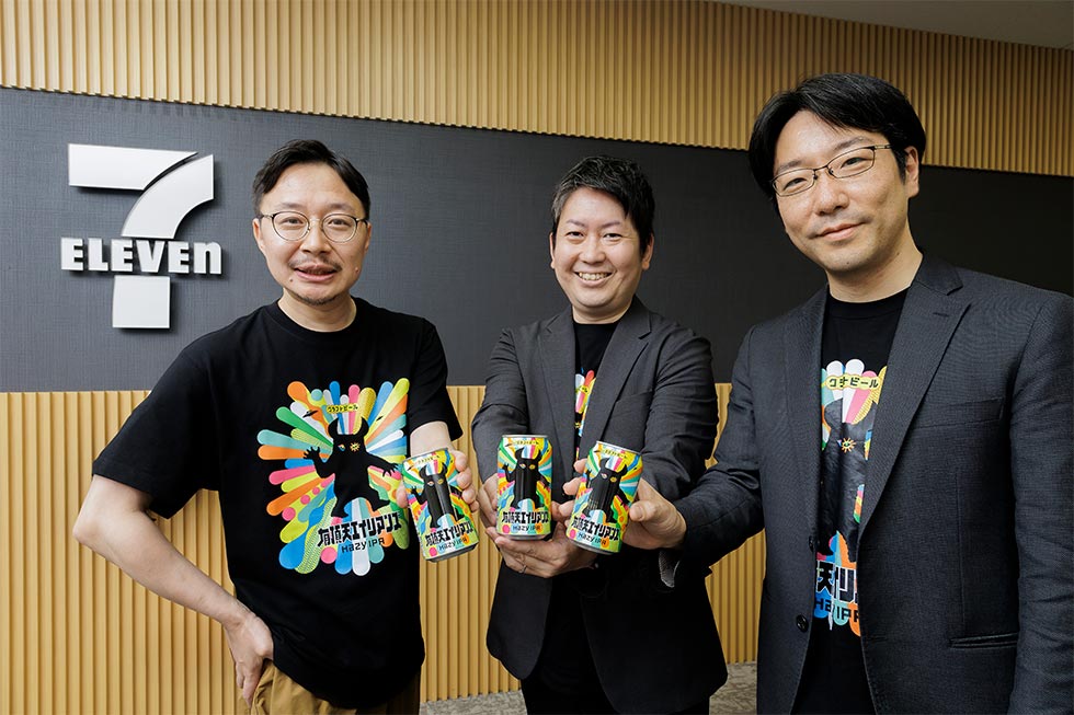 いっぺい 1月の特価品】日本正規品 クニペックス メカニックプライヤー (SB