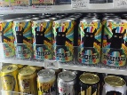 セブン&ヤッホー共同開発ビールが急発進 裏に棚確保の地道な“下積み”