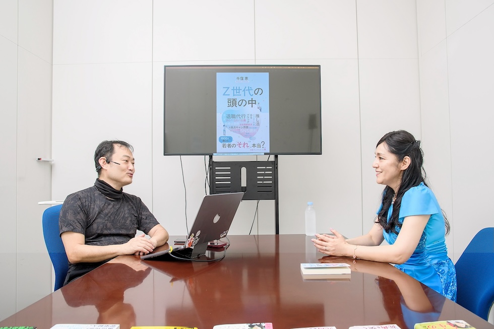 Z世代と40代、AIの使い方に大きな違い 感性でつながる価値観：日経