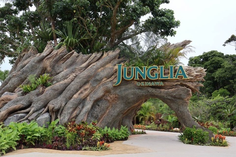 2025年7月25日、ジャングリア沖縄がオープンした。その勝ち筋を刀代表取締役CEO(最高経営責任者)の森岡毅氏と、現地取材から解き明かす