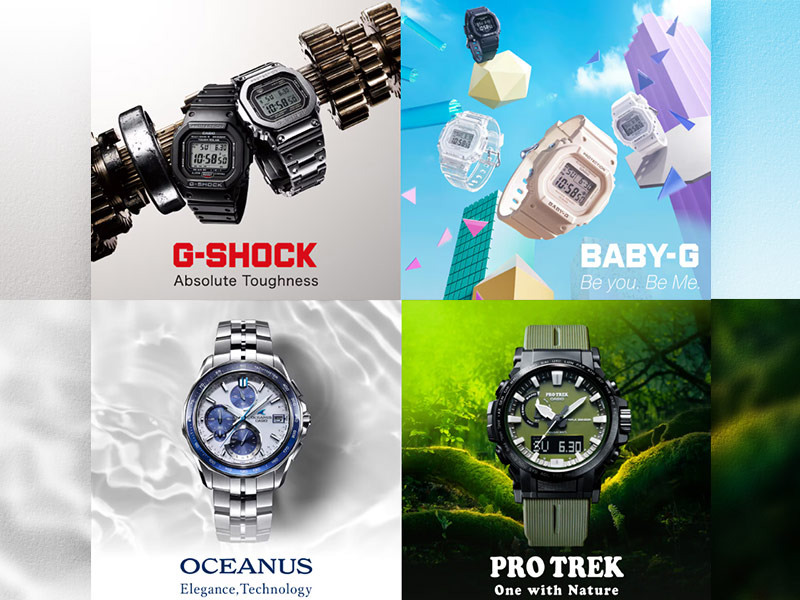 高級腕時計好きもG-SHOCKを買う　カシオがID統合で気付いた顧客の真実