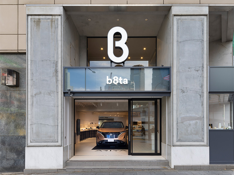 「b8ta」が国内全店閉店　「売らない店」の象徴が日本から完全撤退へ
