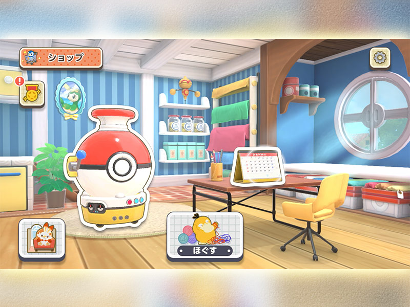 『ポケモンフレンズ』に大人もはまる　毎日続けたくなる驚きの体験設計