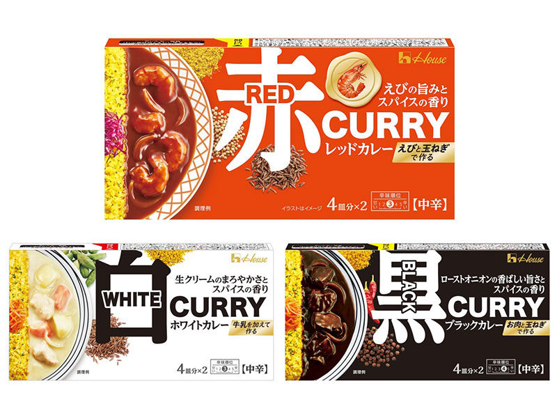 ハウス食品、3色のカレーが3カ月で100万個販売　消費者7セグメント起点